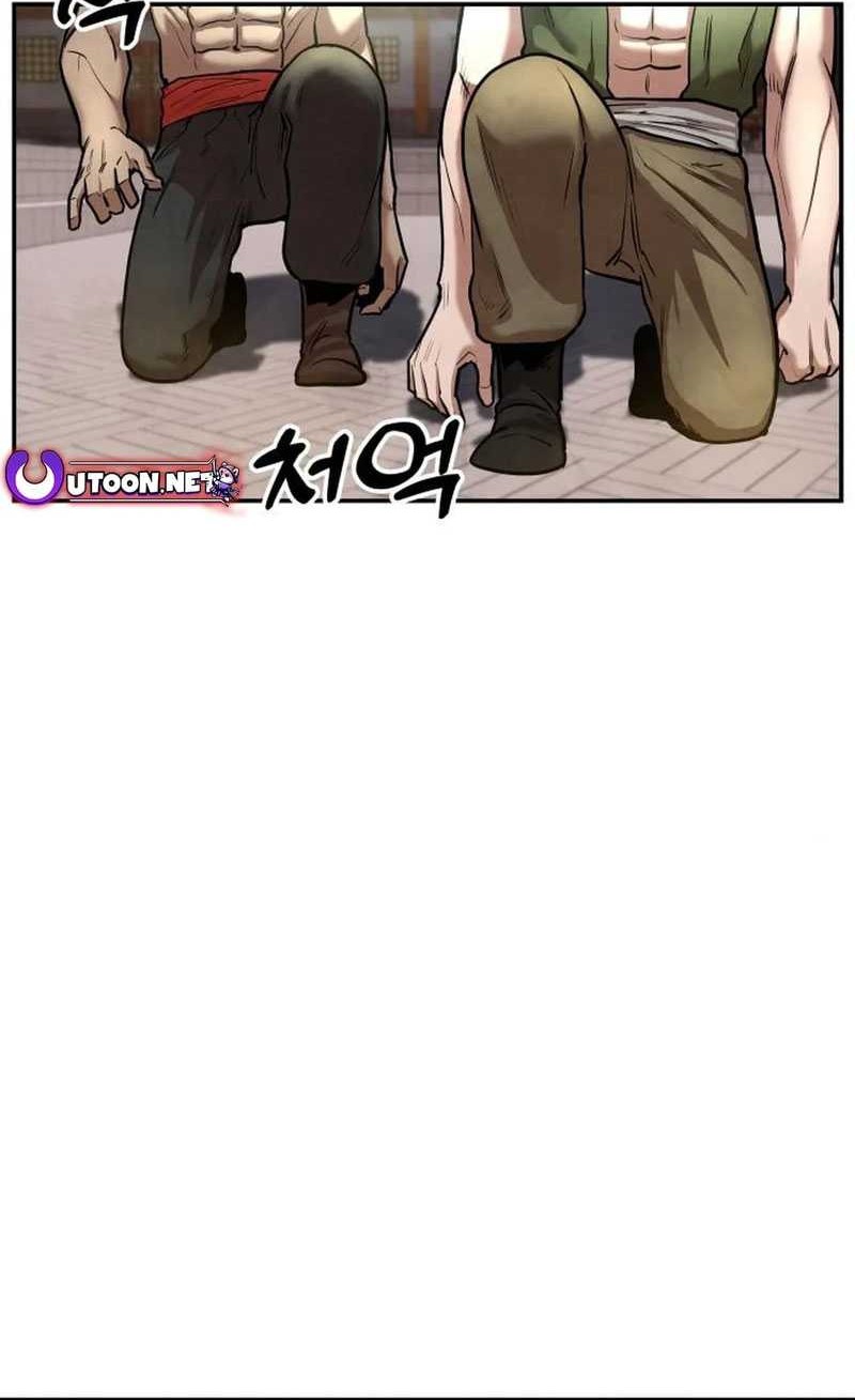 Guest Gun (Embodiment of the Assassin in the Murim World) Chapter 25 Gambar 13