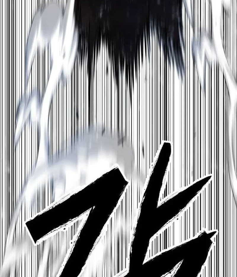 Guest Gun (Embodiment of the Assassin in the Murim World) Chapter 26 Gambar 81