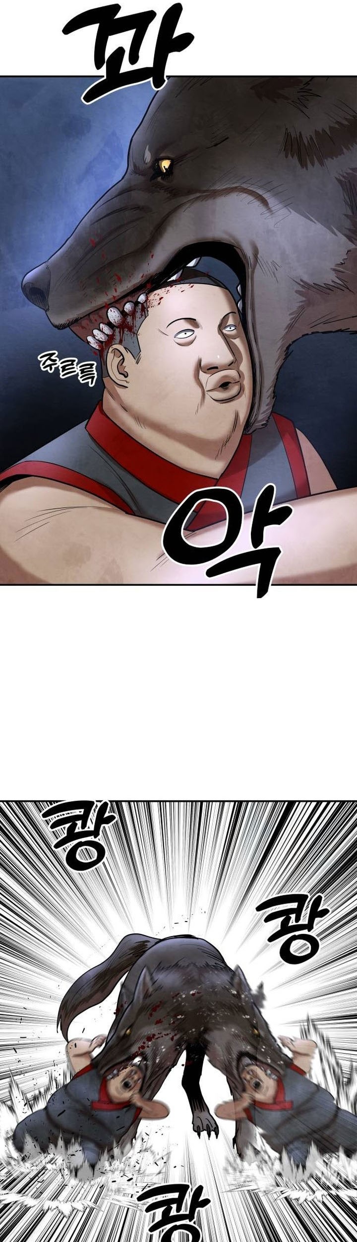 Guest Gun (Embodiment of the Assassin in the Murim World) Chapter 27 Gambar 34