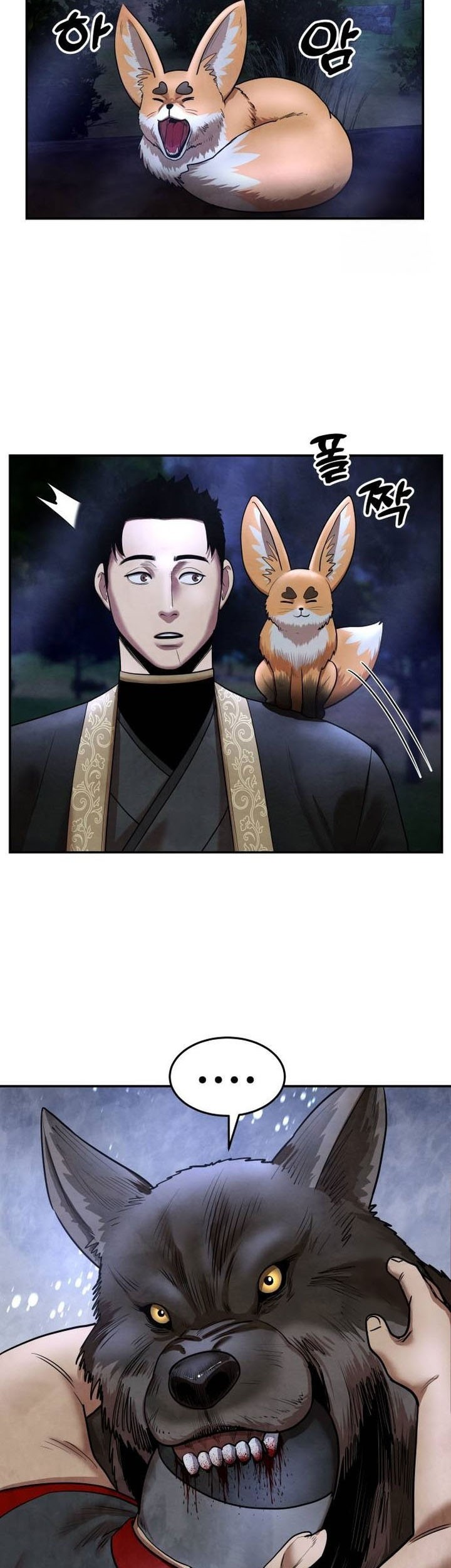 Guest Gun (Embodiment of the Assassin in the Murim World) Chapter 27 Gambar 36