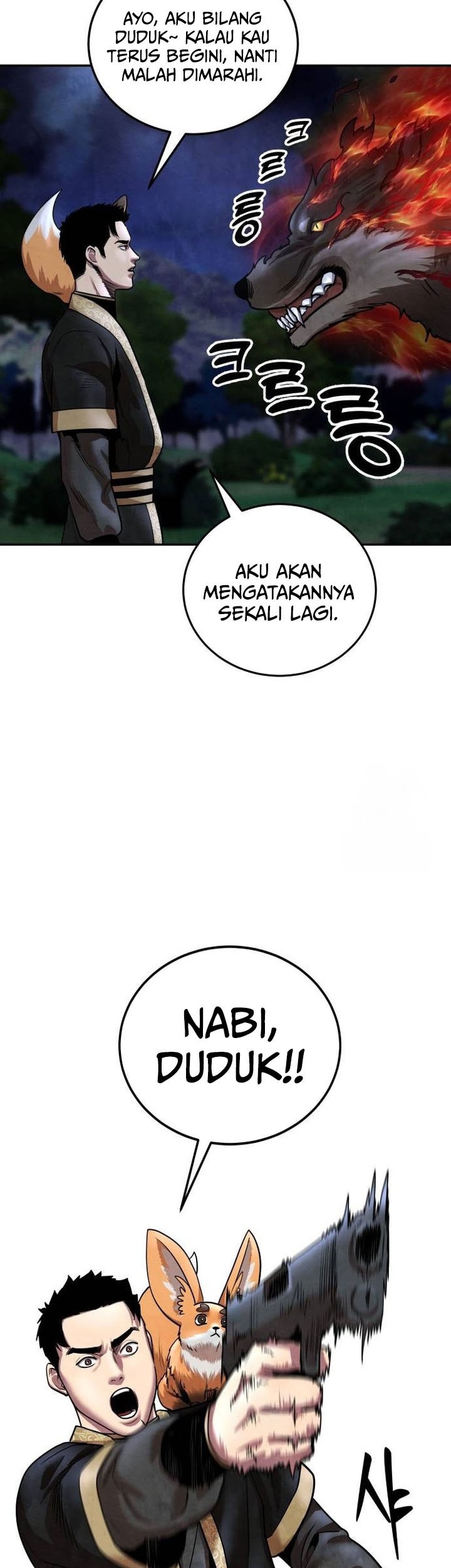 Guest Gun (Embodiment of the Assassin in the Murim World) Chapter 27 Gambar 44