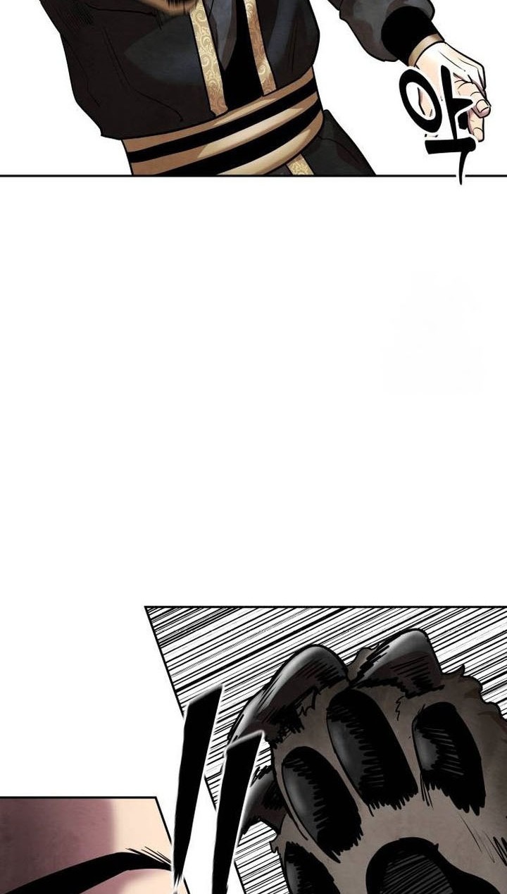 Guest Gun (Embodiment of the Assassin in the Murim World) Chapter 27 Gambar 45