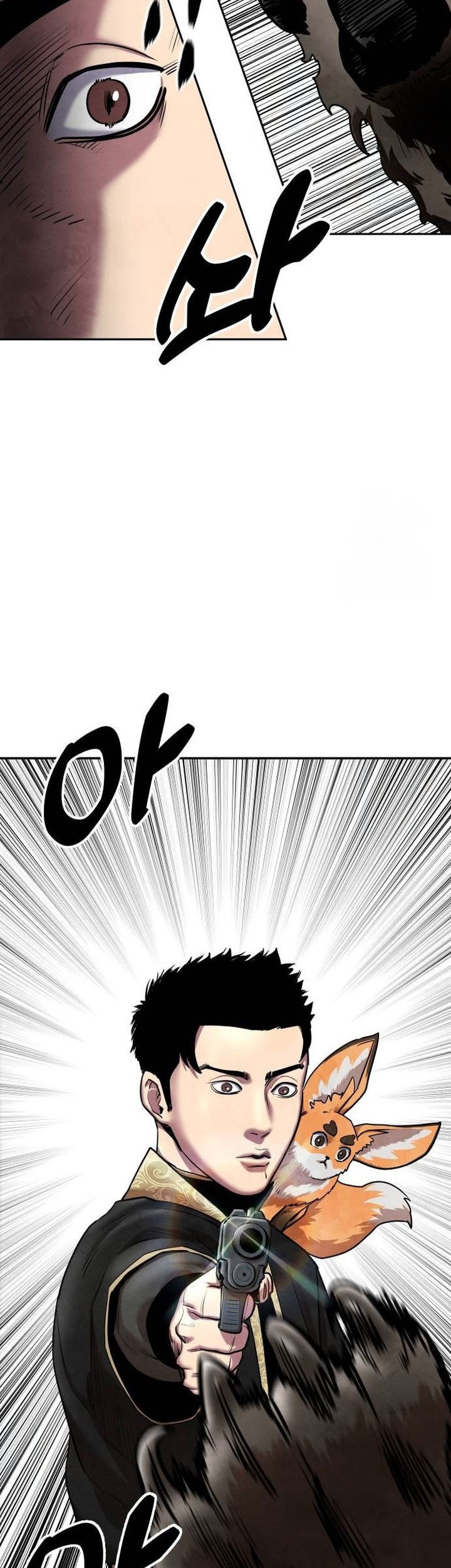 Guest Gun (Embodiment of the Assassin in the Murim World) Chapter 27 Gambar 46