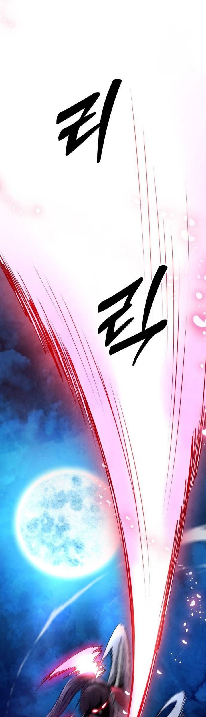 Guest Gun (Embodiment of the Assassin in the Murim World) Chapter 27 Gambar 60