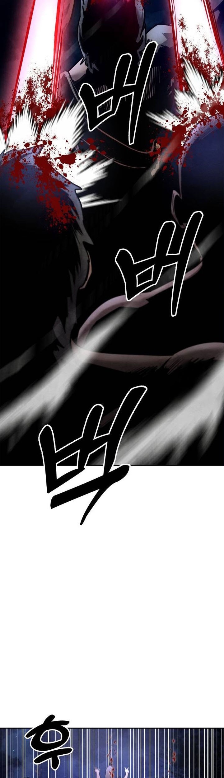 Guest Gun (Embodiment of the Assassin in the Murim World) Chapter 27 Gambar 62