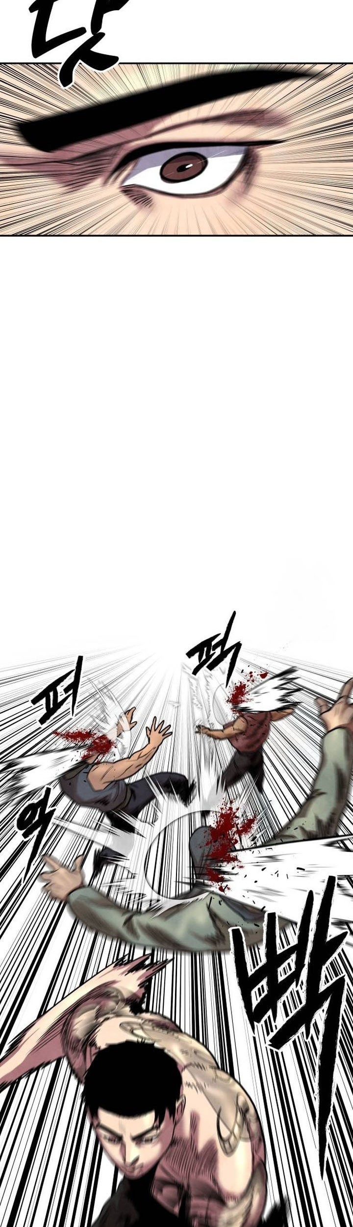 Guest Gun (Embodiment of the Assassin in the Murim World) Chapter 27 Gambar 4
