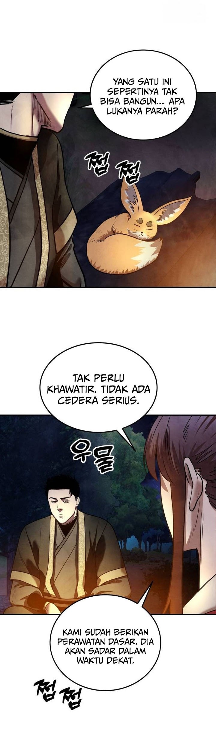Guest Gun (Embodiment of the Assassin in the Murim World) Chapter 27 Gambar 16