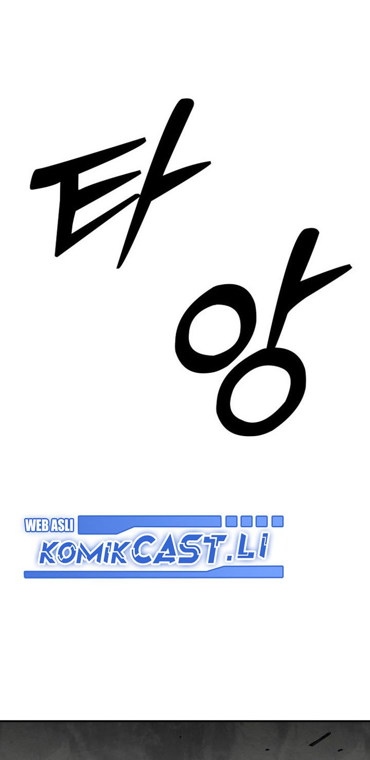 Guest Gun (Embodiment of the Assassin in the Murim World) Chapter 28 Gambar 25