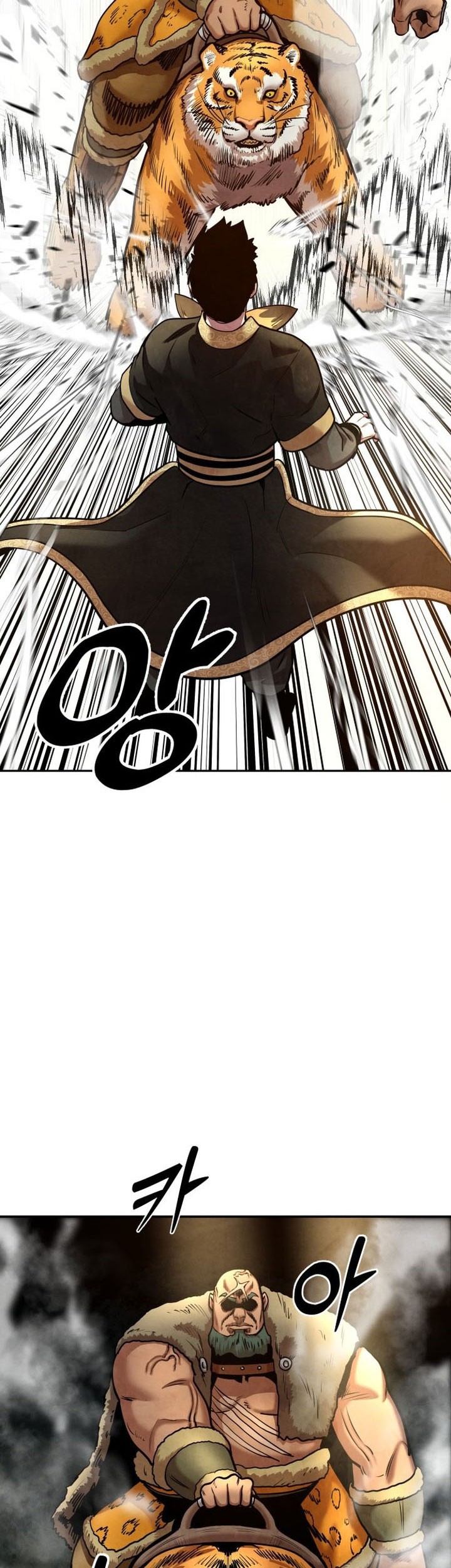Guest Gun (Embodiment of the Assassin in the Murim World) Chapter 28 Gambar 46