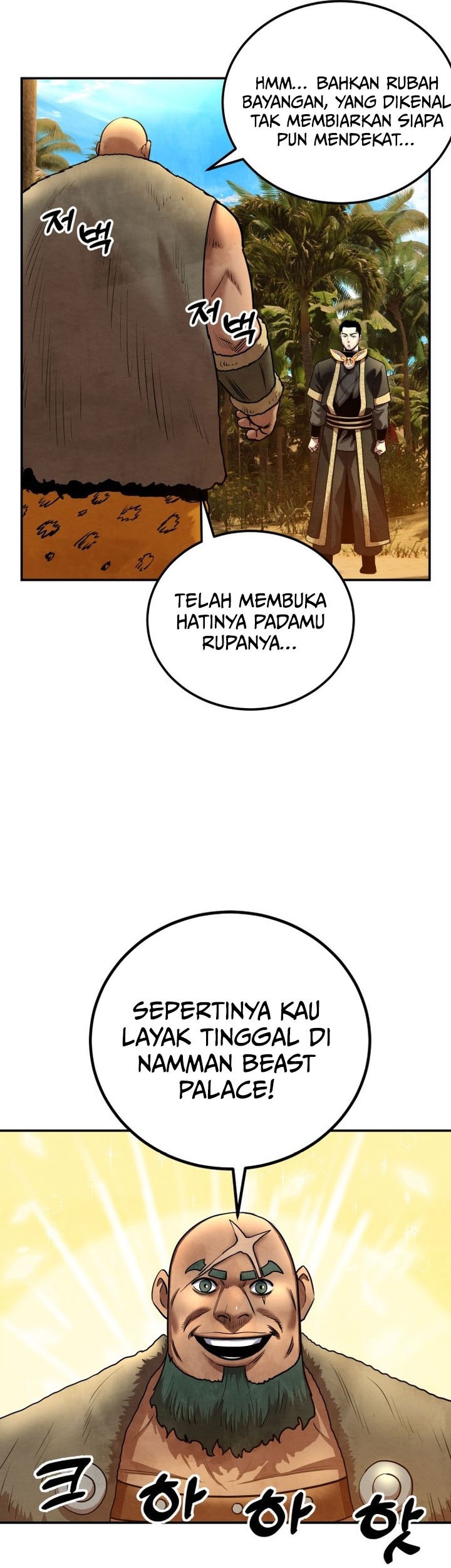 Guest Gun (Embodiment of the Assassin in the Murim World) Chapter 28 Gambar 50