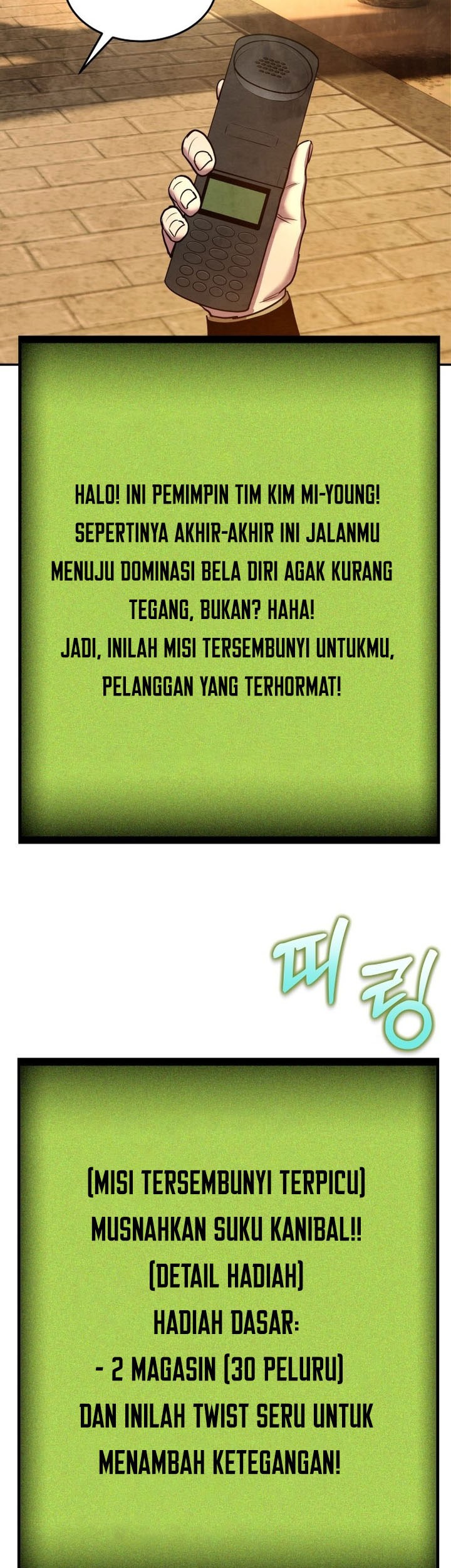 Guest Gun (Embodiment of the Assassin in the Murim World) Chapter 28 Gambar 60