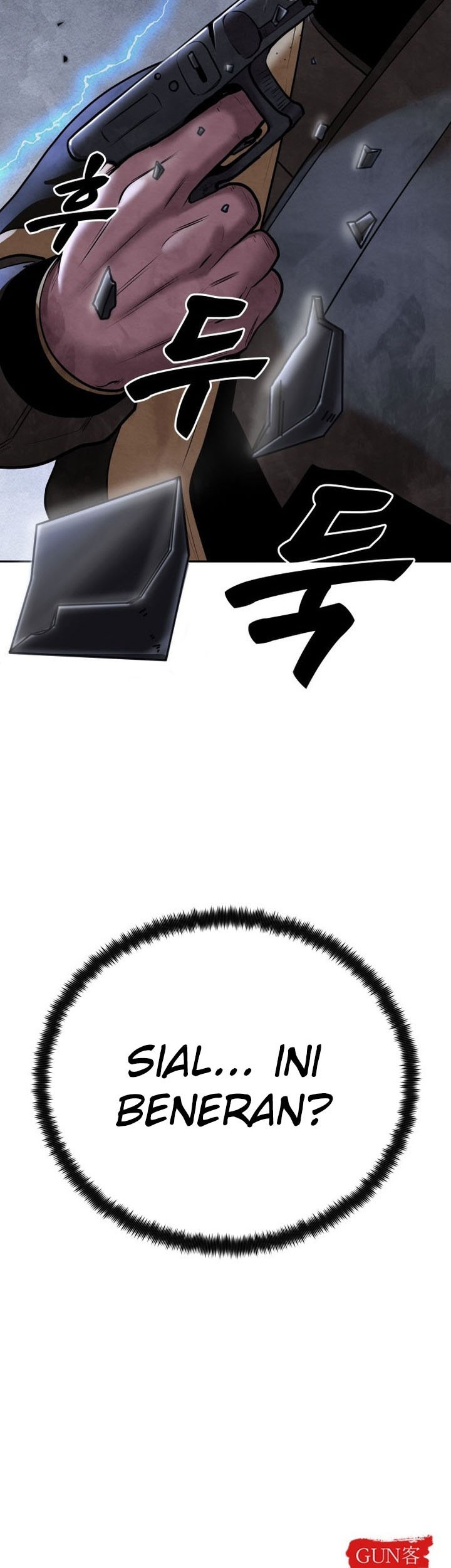 Guest Gun (Embodiment of the Assassin in the Murim World) Chapter 28 Gambar 68