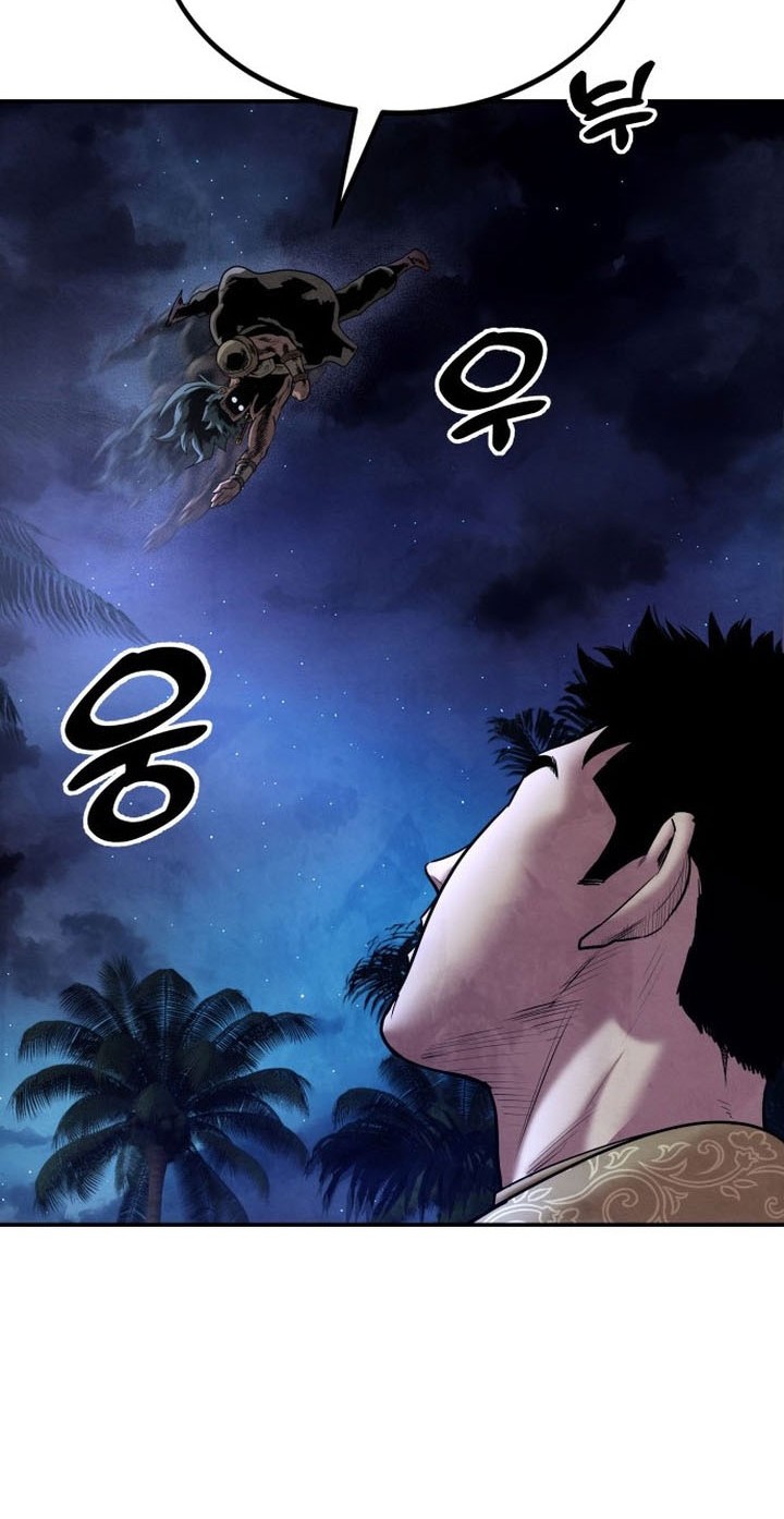 Guest Gun (Embodiment of the Assassin in the Murim World) Chapter 28 Gambar 7