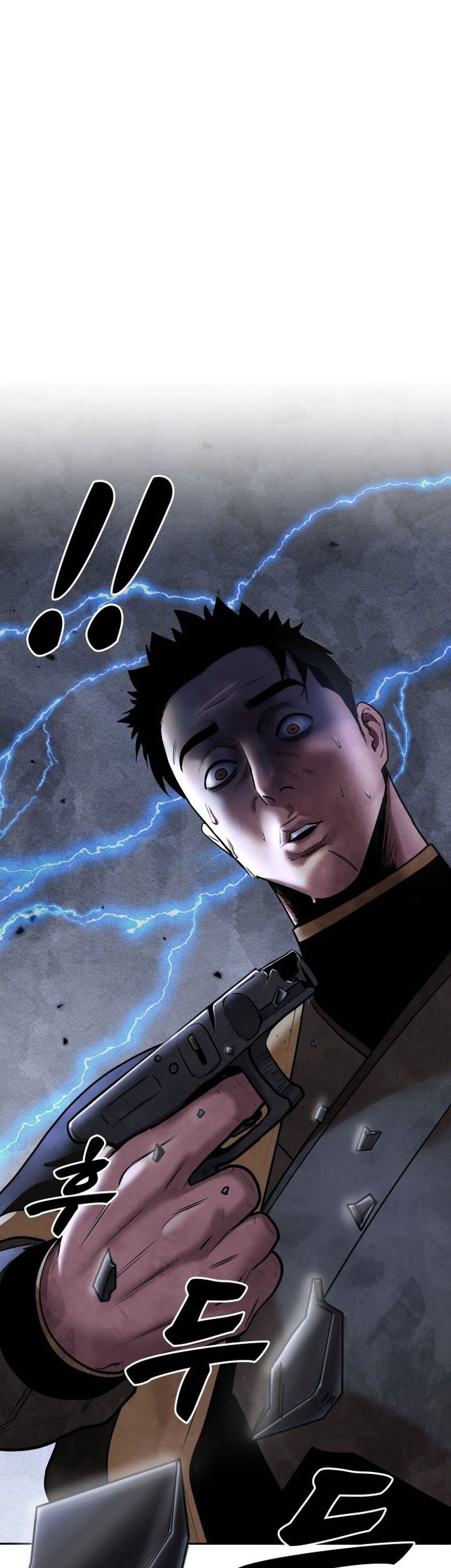 Guest Gun (Embodiment of the Assassin in the Murim World) Chapter 29 Gambar 4