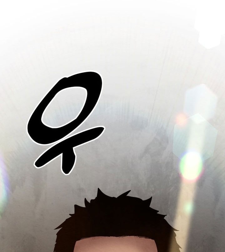 Guest Gun (Embodiment of the Assassin in the Murim World) Chapter 29 Gambar 79