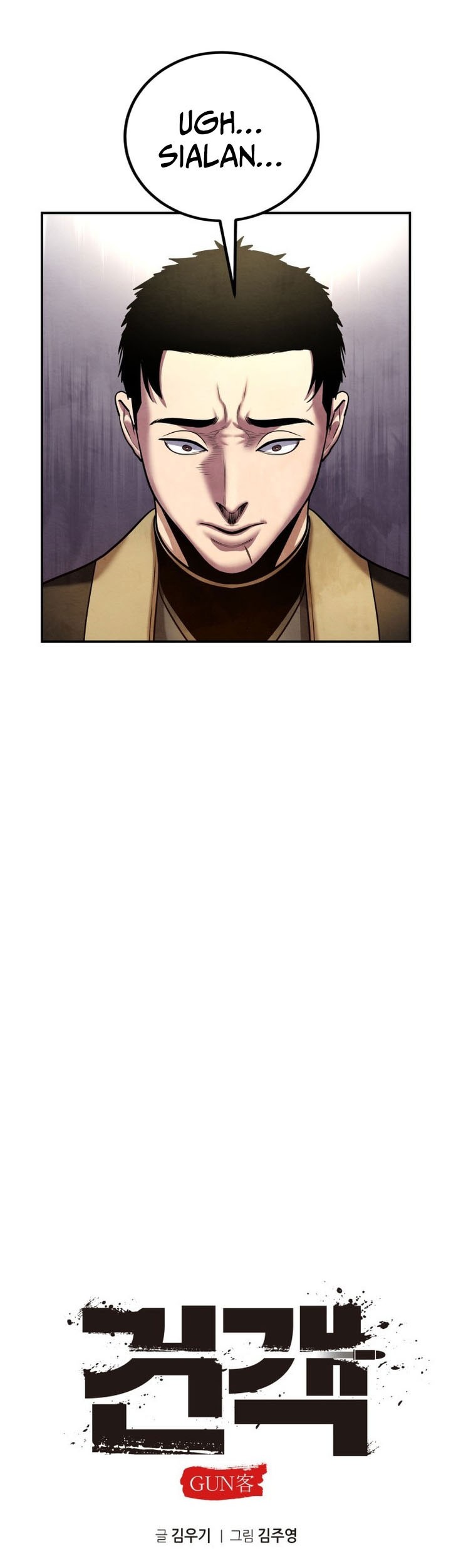 Guest Gun (Embodiment of the Assassin in the Murim World) Chapter 29 Gambar 10