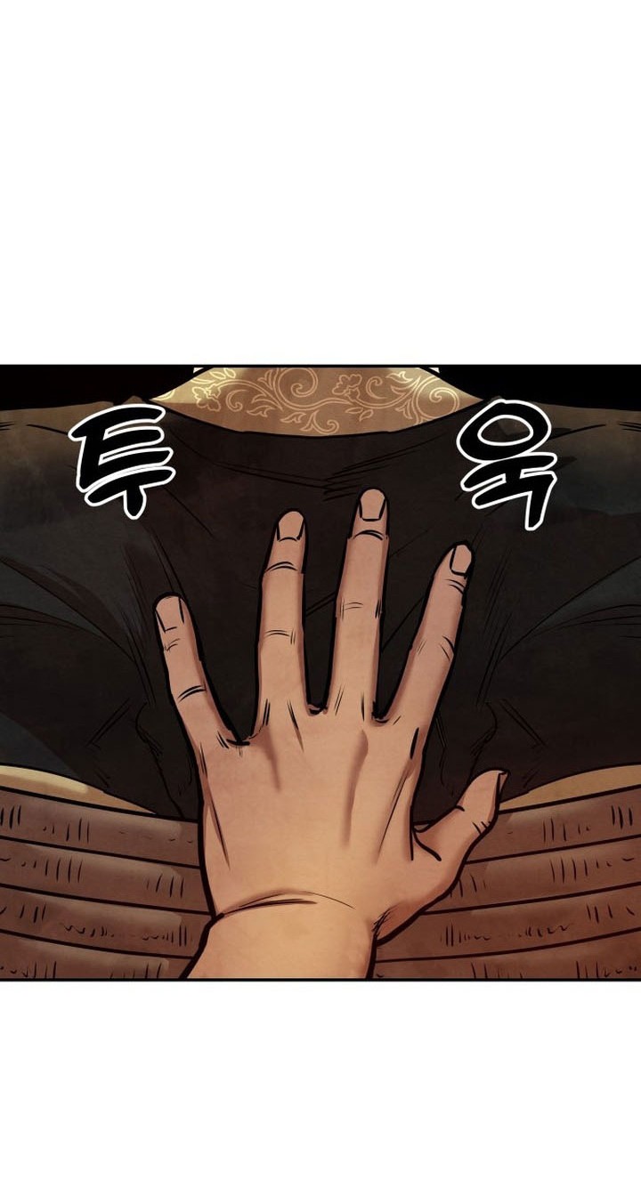 Guest Gun (Embodiment of the Assassin in the Murim World) Chapter 30 Gambar 69
