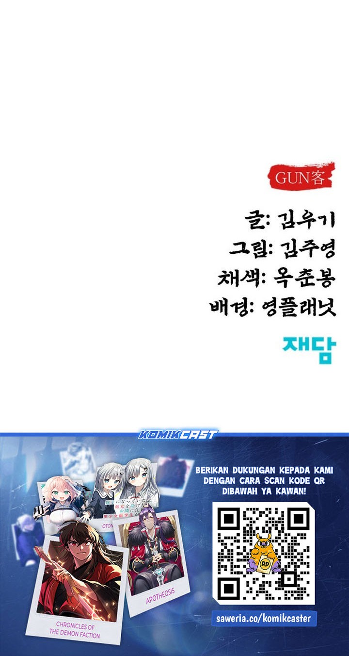 Guest Gun (Embodiment of the Assassin in the Murim World) Chapter 30 Gambar 73
