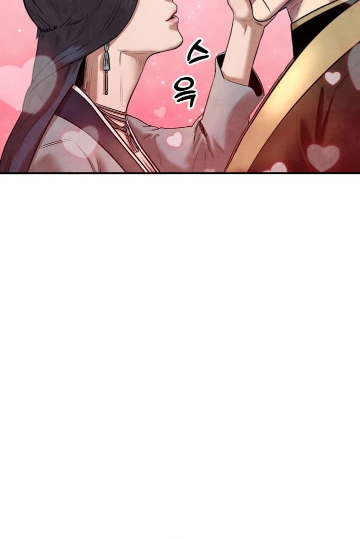 Guest Gun (Embodiment of the Assassin in the Murim World) Chapter 32 Gambar 67