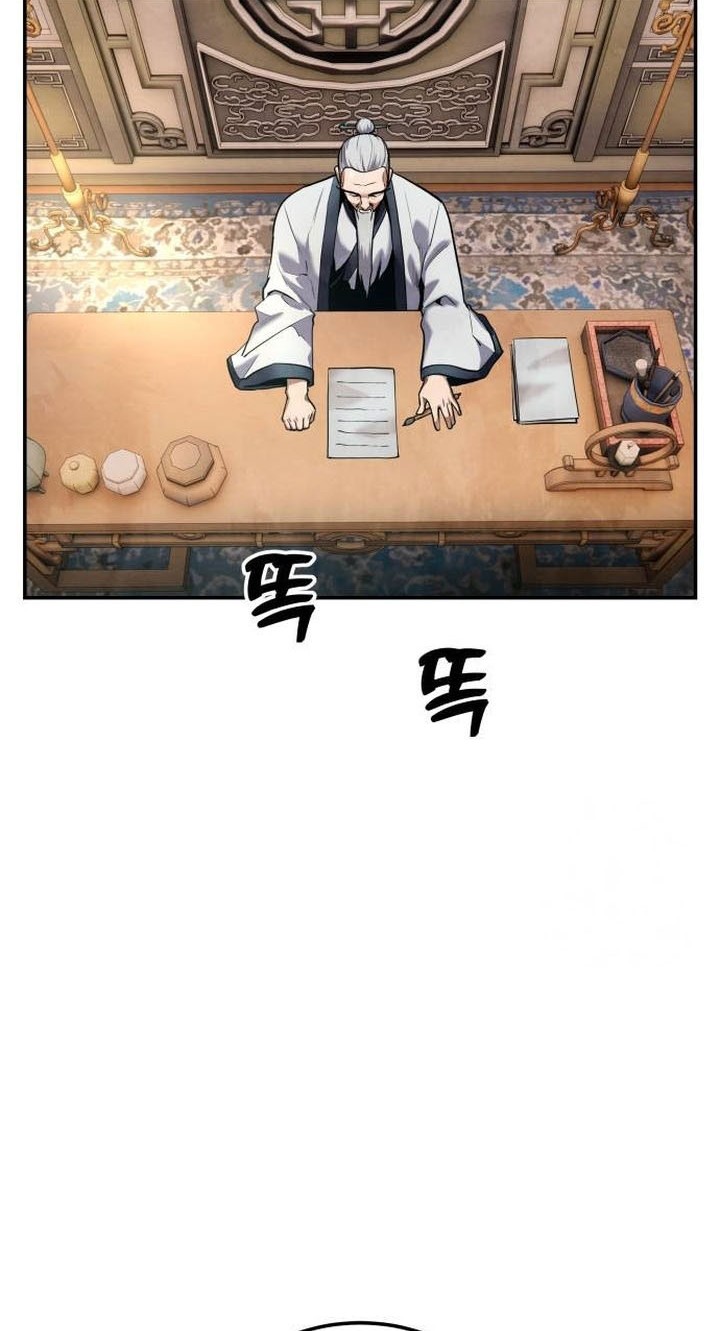 Baca Manhwa Guest Gun (Embodiment of the Assassin in the Murim World) Chapter 33 Gambar 2