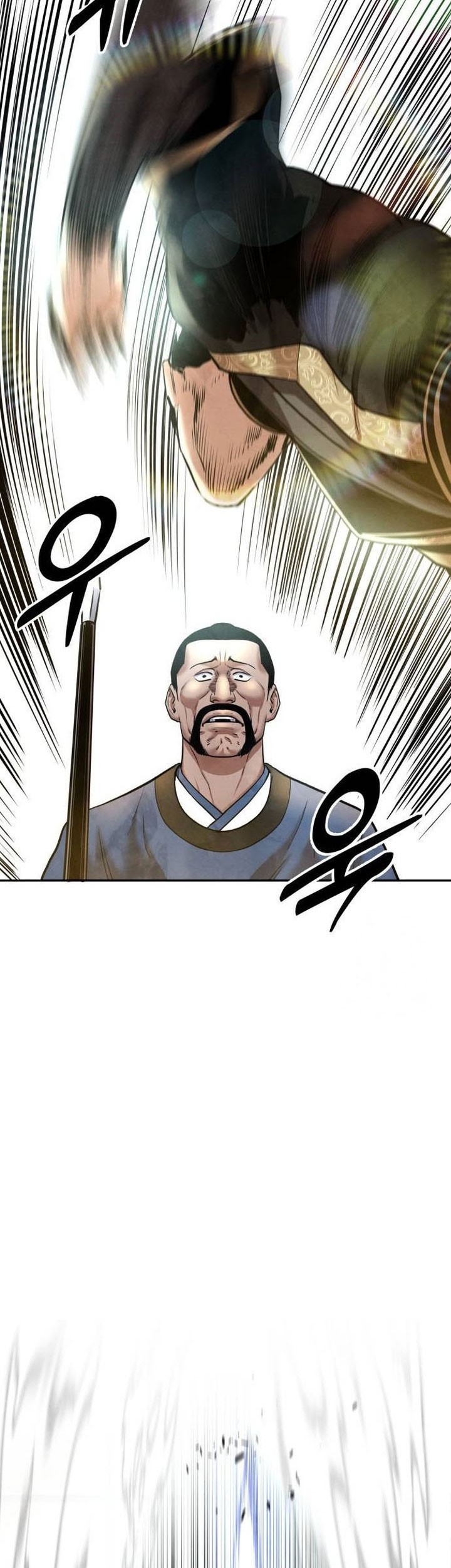 Guest Gun (Embodiment of the Assassin in the Murim World) Chapter 34 Gambar 35