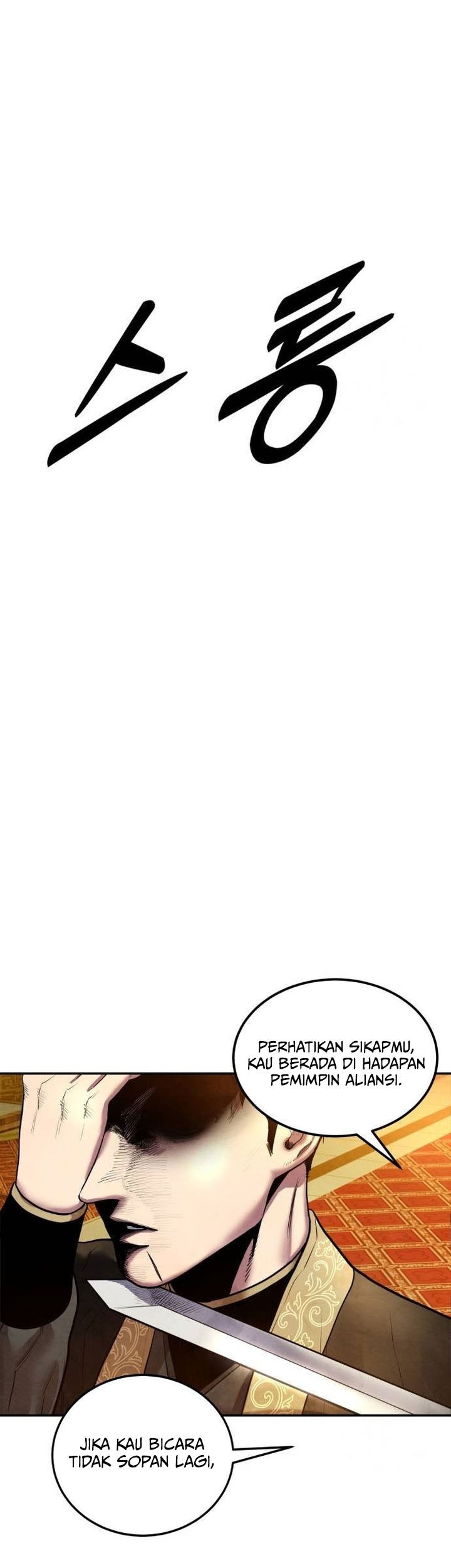 Guest Gun (Embodiment of the Assassin in the Murim World) Chapter 34 Gambar 65