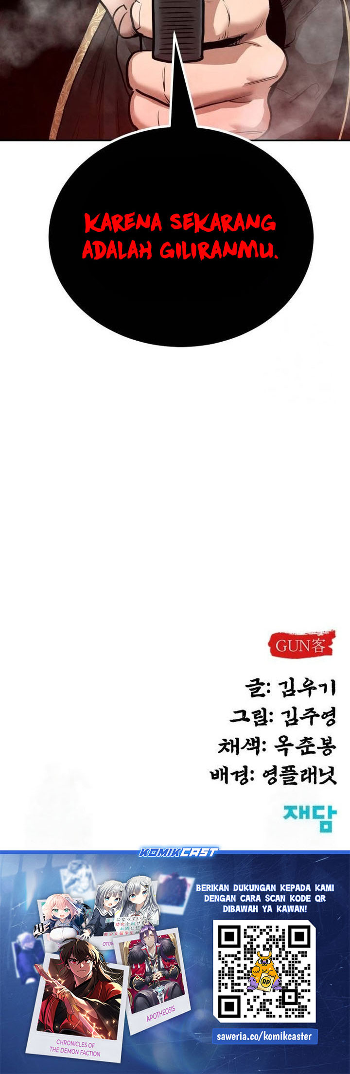 Guest Gun (Embodiment of the Assassin in the Murim World) Chapter 34 Gambar 74