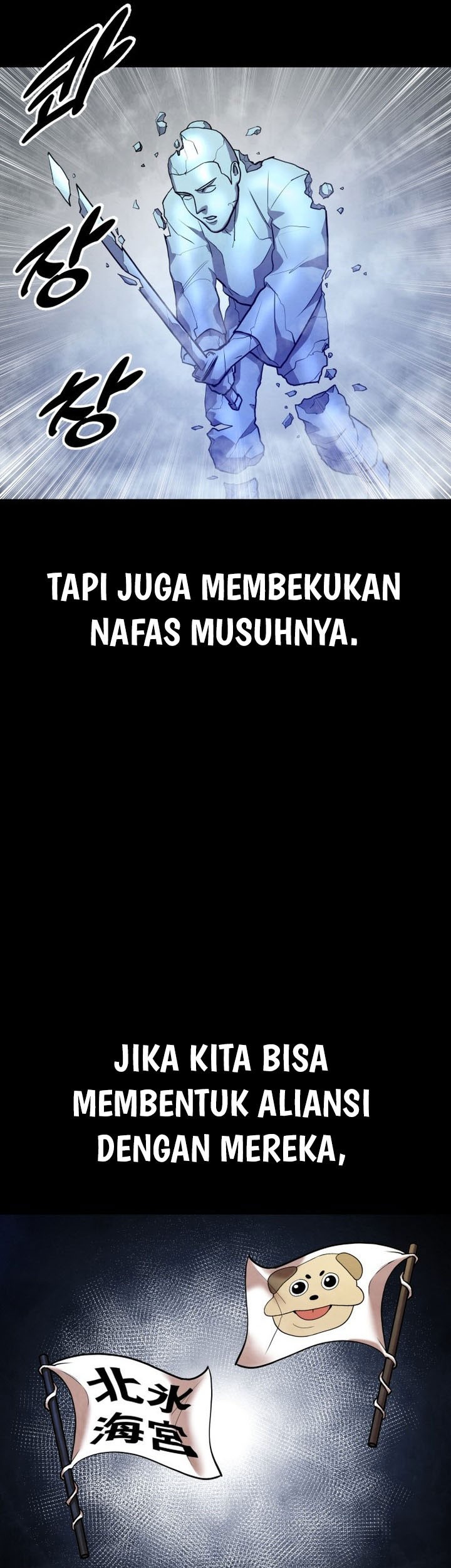 Guest Gun (Embodiment of the Assassin in the Murim World) Chapter 38 Gambar 17