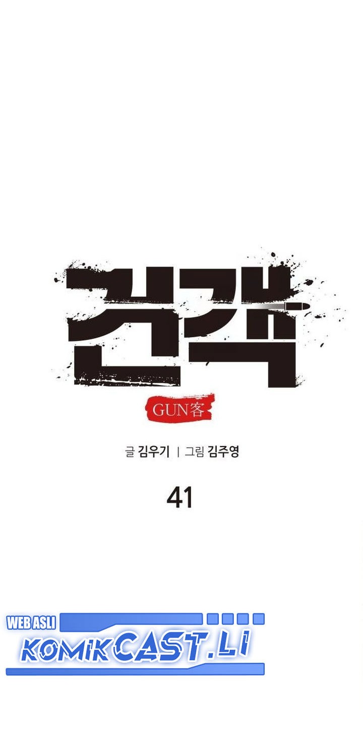 Guest Gun (Embodiment of the Assassin in the Murim World) Chapter 41 Gambar 32