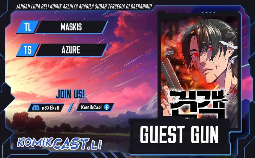 Baca Komik Guest Gun (Embodiment of the Assassin in the Murim World) Chapter 44 Gambar 1