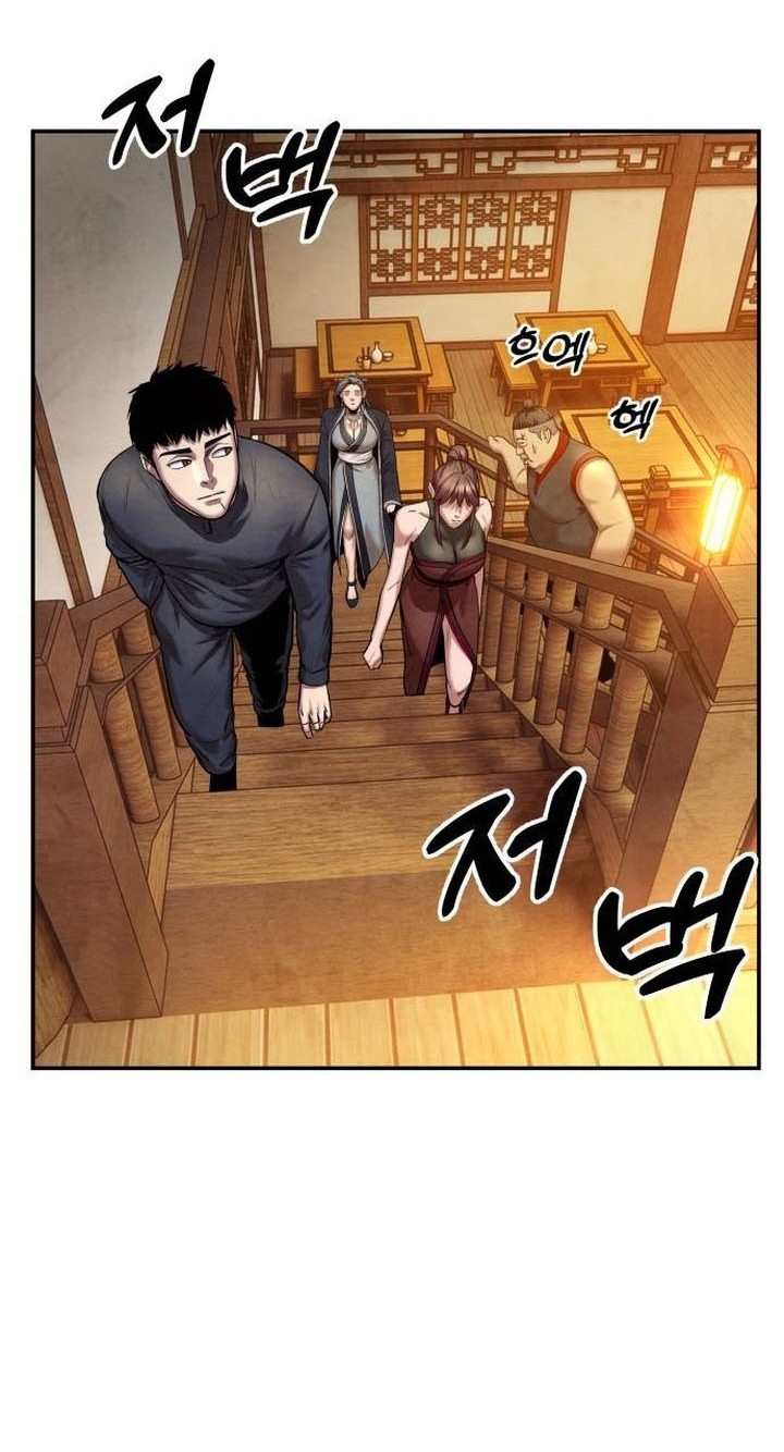 Baca Manhwa Guest Gun (Embodiment of the Assassin in the Murim World) Chapter 46 Gambar 2
