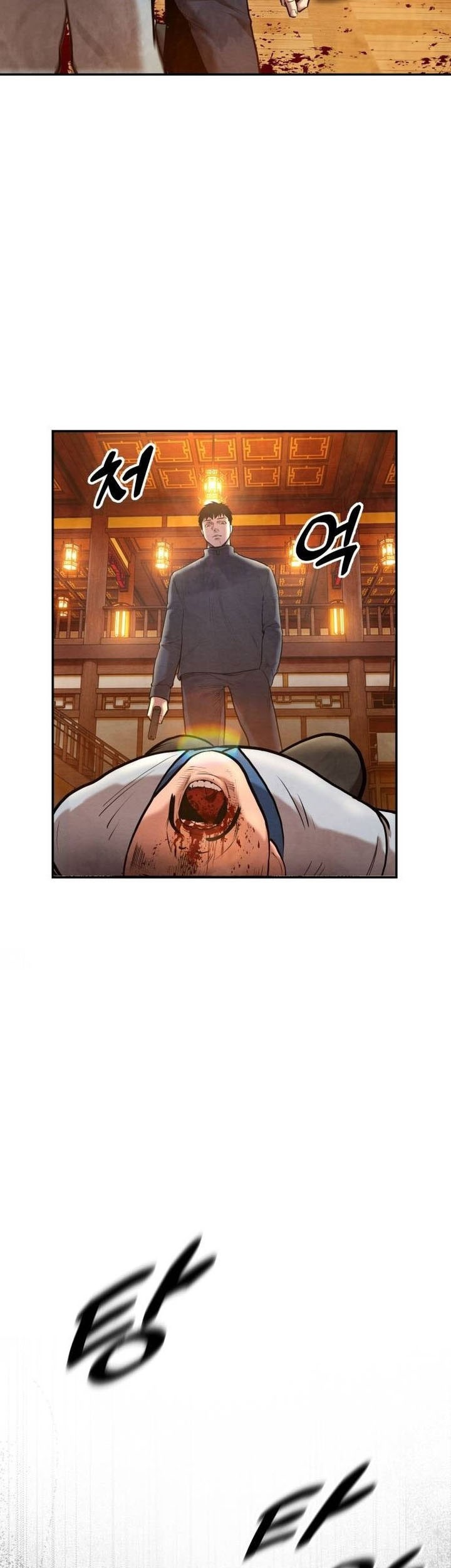 Guest Gun (Embodiment of the Assassin in the Murim World) Chapter 46 Gambar 55
