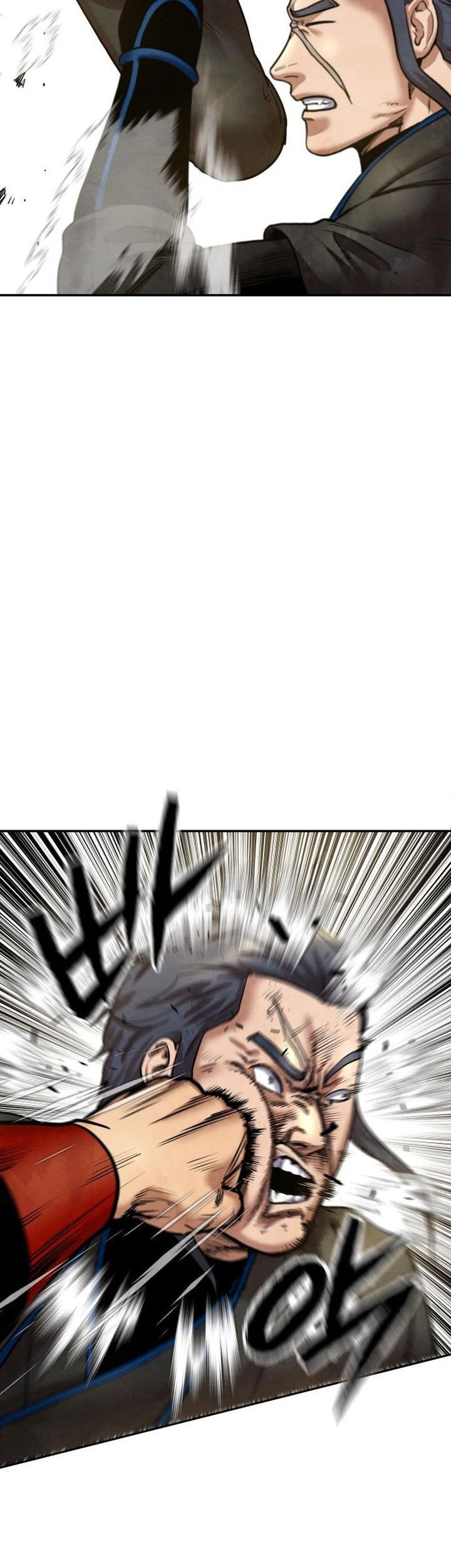 Guest Gun (Embodiment of the Assassin in the Murim World) Chapter 50 Gambar 53