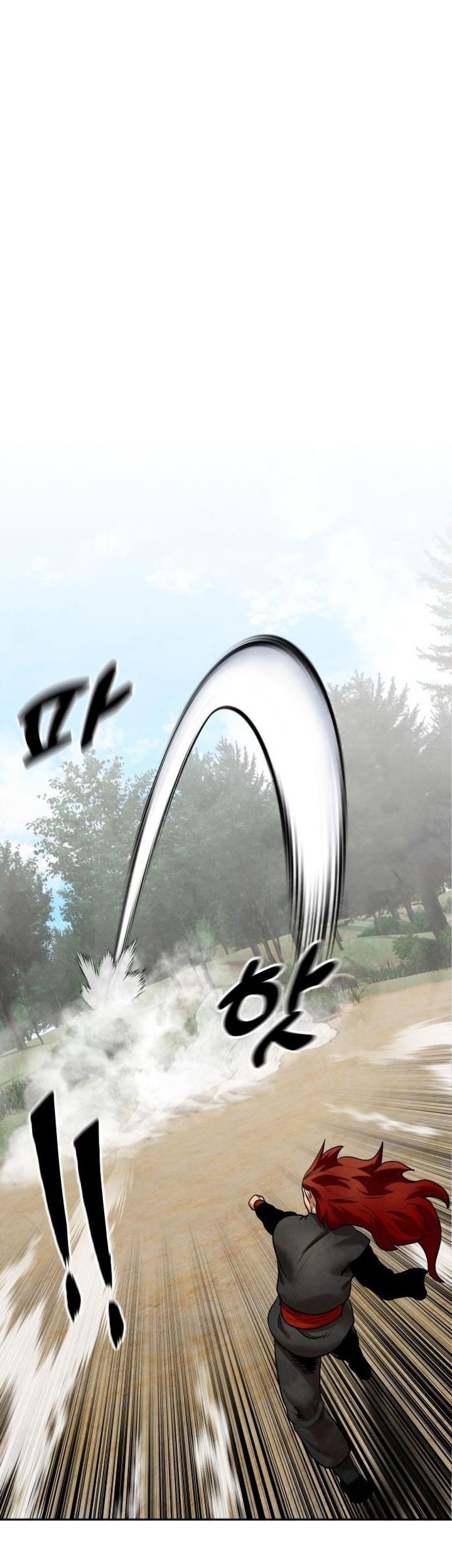Guest Gun (Embodiment of the Assassin in the Murim World) Chapter 50 Gambar 55