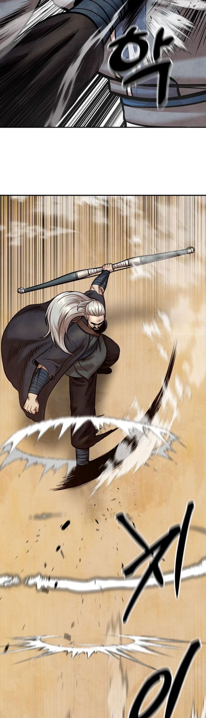 Guest Gun (Embodiment of the Assassin in the Murim World) Chapter 51 Gambar 27