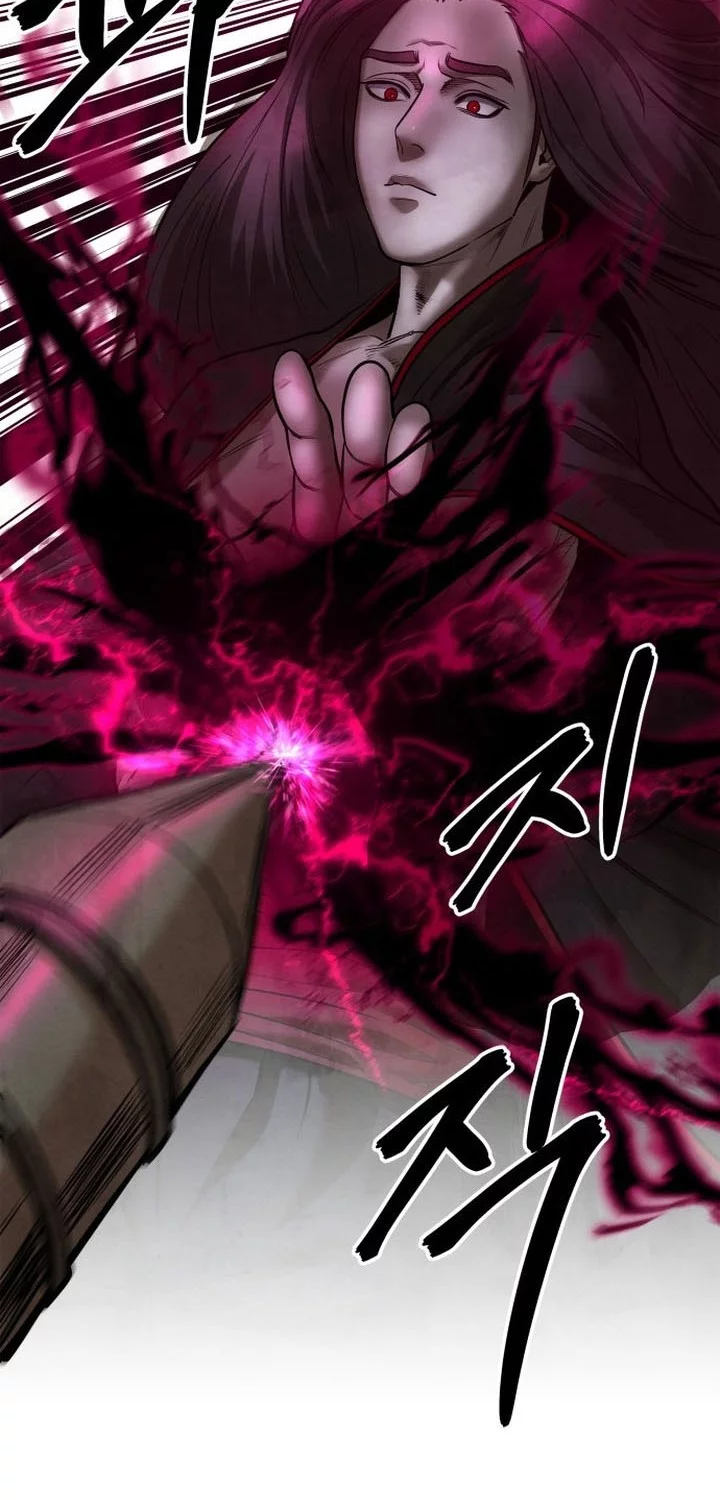 Guest Gun (Embodiment of the Assassin in the Murim World) Chapter 53 Gambar 28