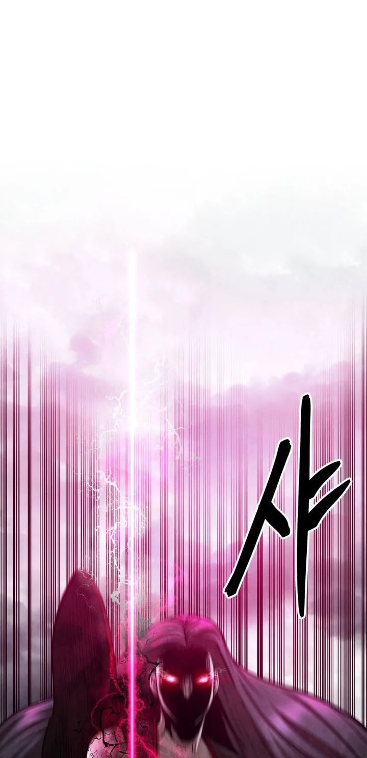Guest Gun (Embodiment of the Assassin in the Murim World) Chapter 53 Gambar 36