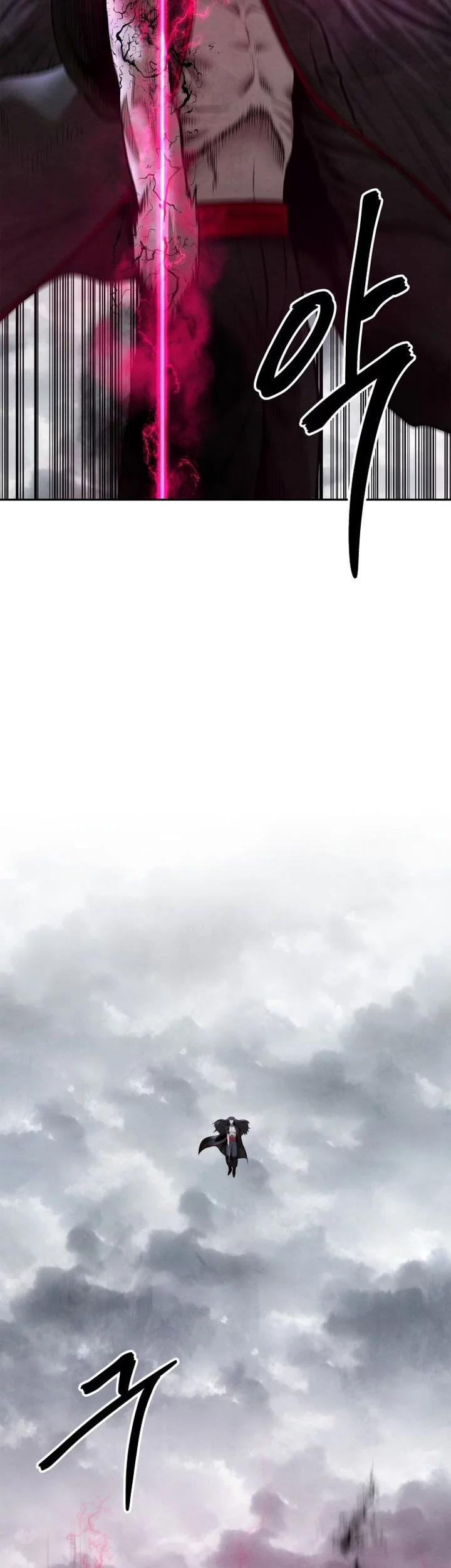 Guest Gun (Embodiment of the Assassin in the Murim World) Chapter 53 Gambar 37