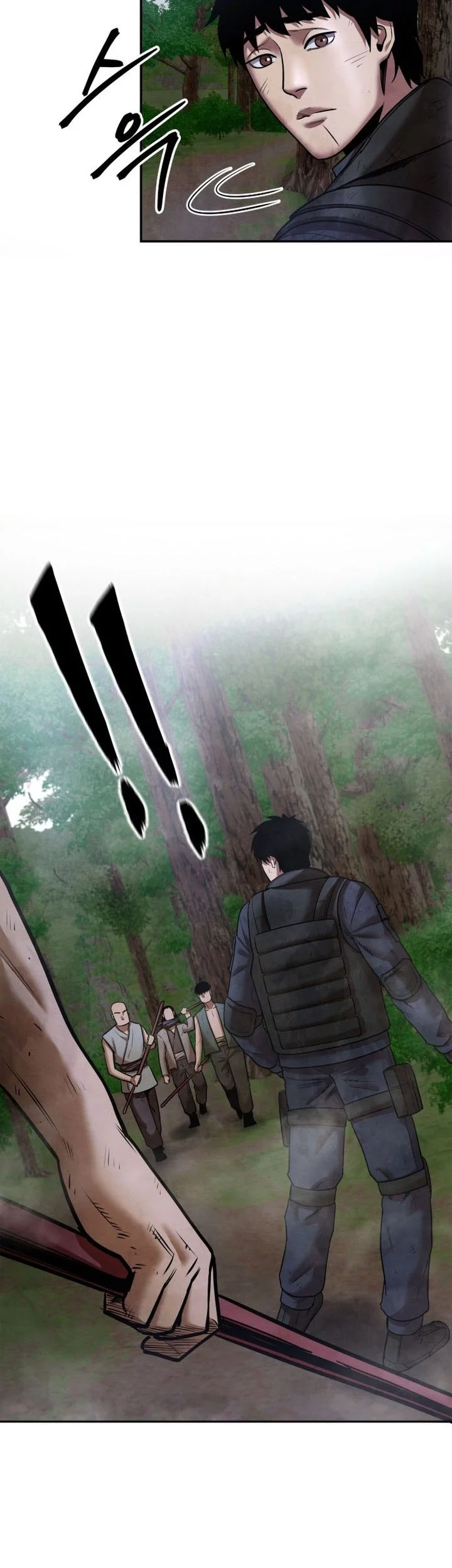 Guest Gun (Embodiment of the Assassin in the Murim World) Chapter 53 Gambar 69