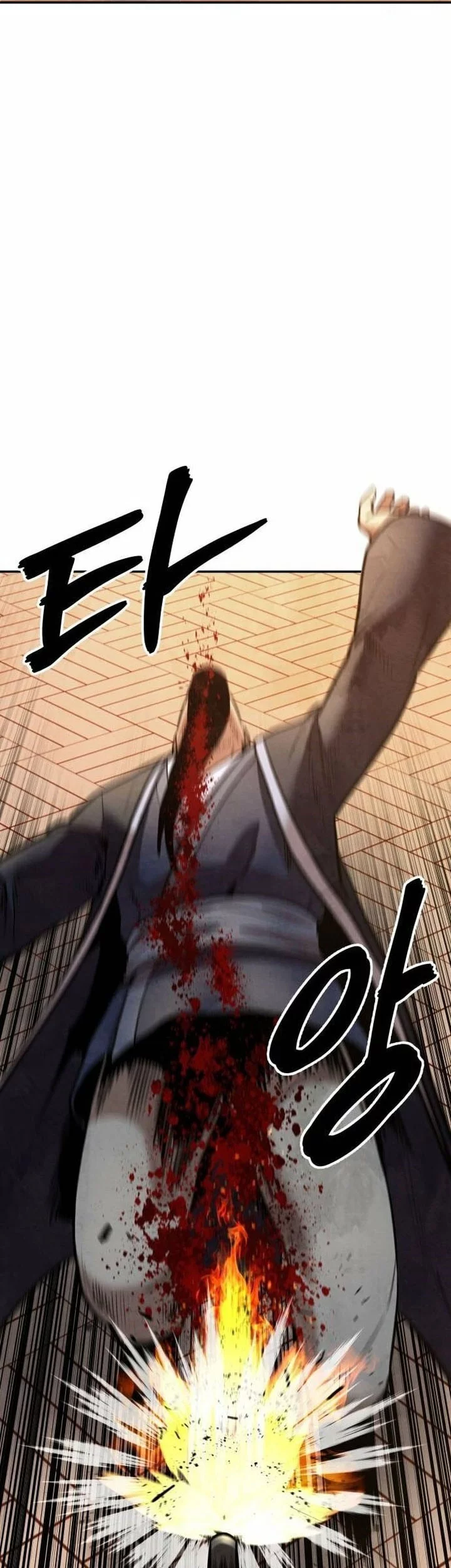 Guest Gun (Embodiment of the Assassin in the Murim World) Chapter 57 Gambar 63