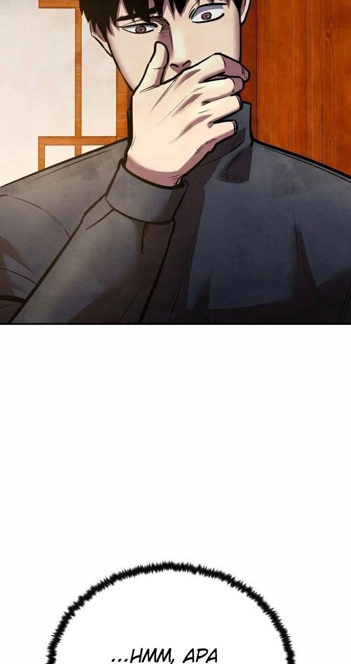 Guest Gun (Embodiment of the Assassin in the Murim World) Chapter 57 Gambar 14