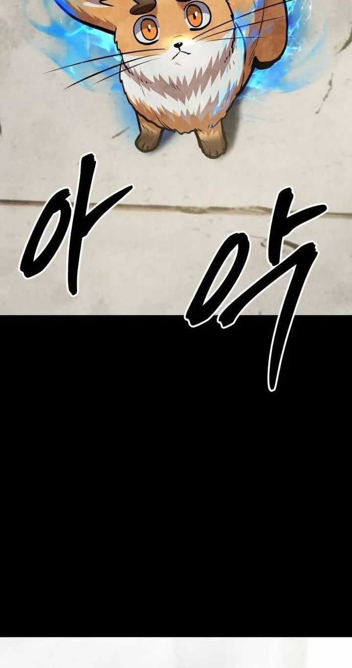 Guest Gun (Embodiment of the Assassin in the Murim World) Chapter 57 Gambar 16