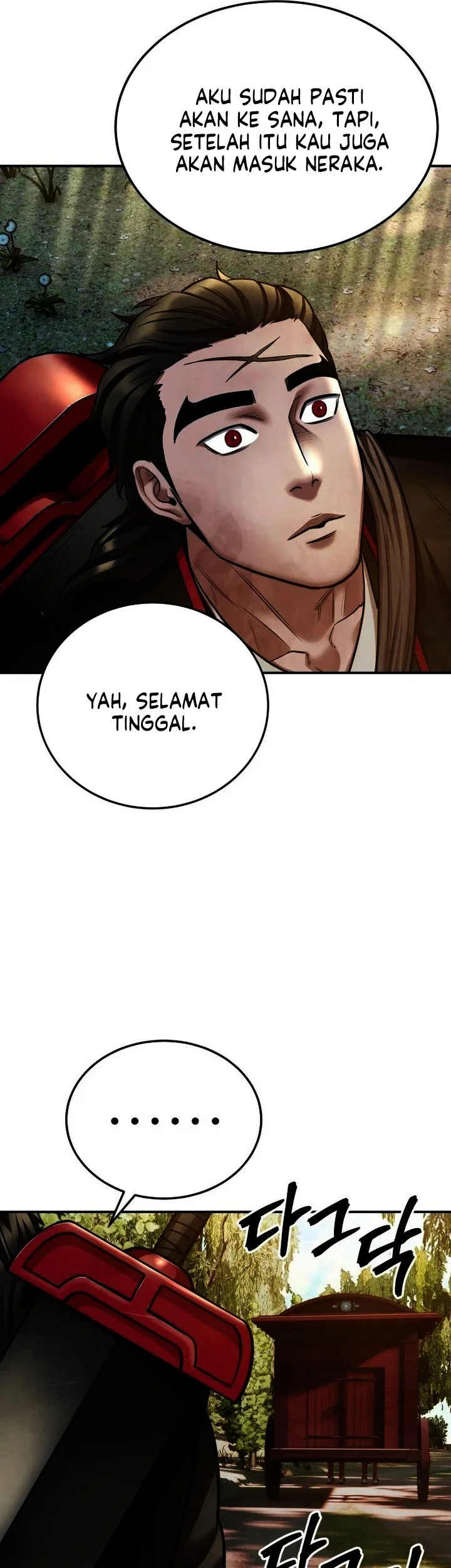 Guest Gun (Embodiment of the Assassin in the Murim World) Chapter 63 Gambar 19