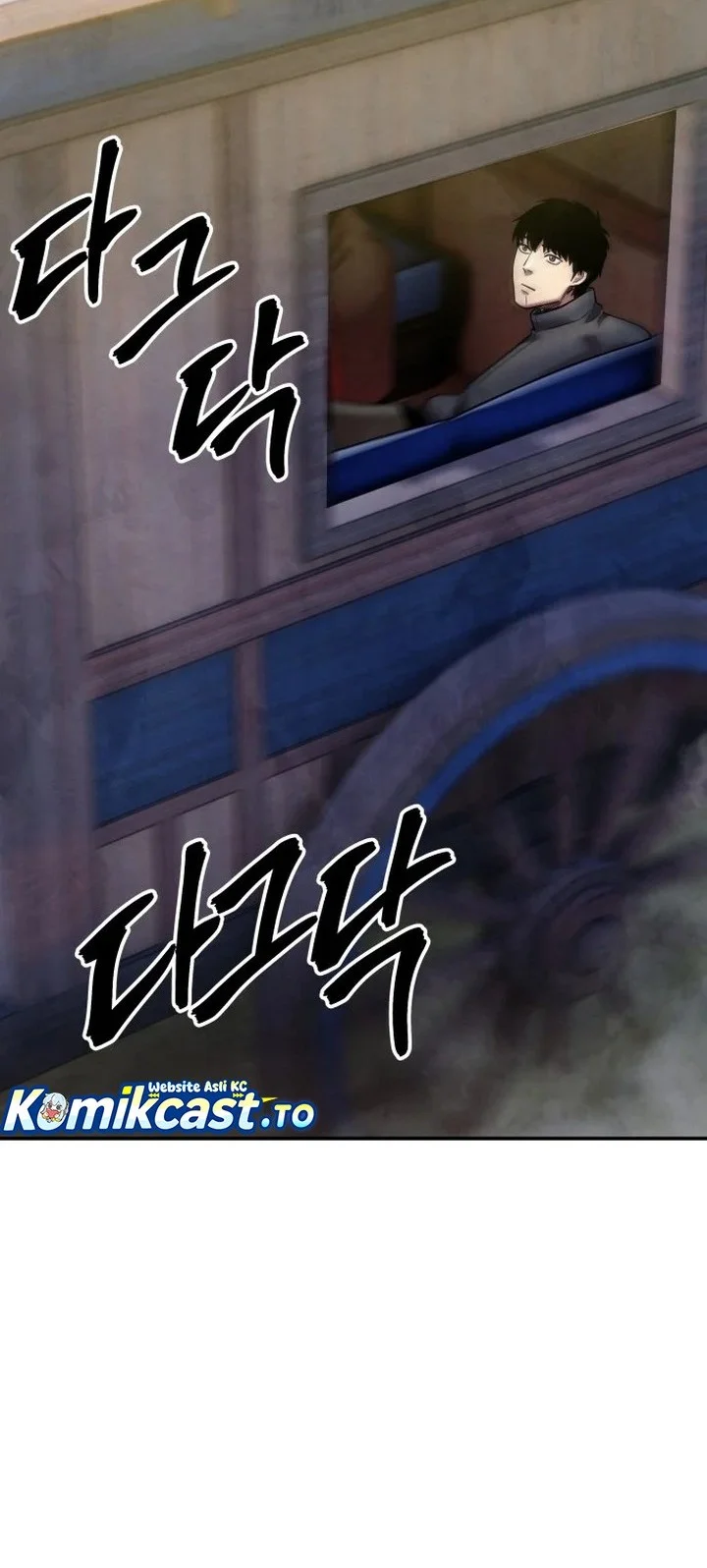 Guest Gun (Embodiment of the Assassin in the Murim World) Chapter 63 Gambar 38