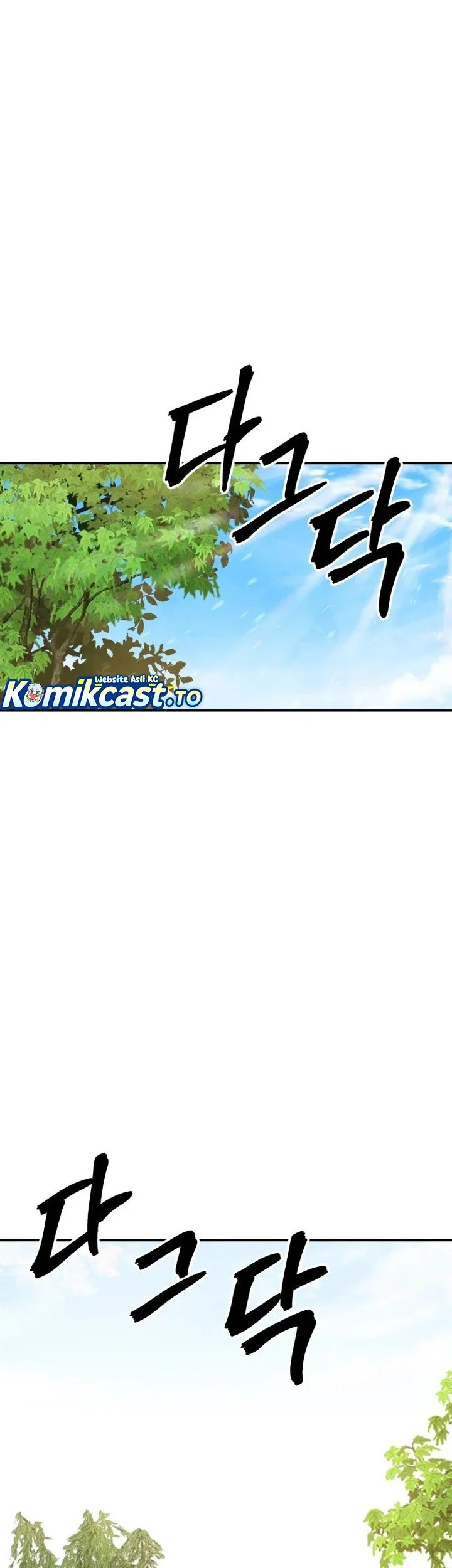 Komik Guest Gun (Embodiment of the Assassin in the Murim World) Chapter 63 gambar nomor 1