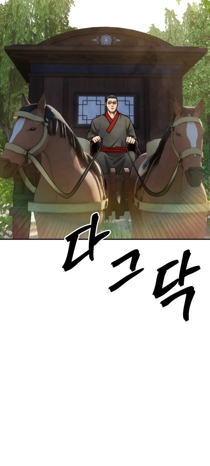 Manhwa Guest Gun (Embodiment of the Assassin in the Murim World) Chapter 63 gambar nomor 2