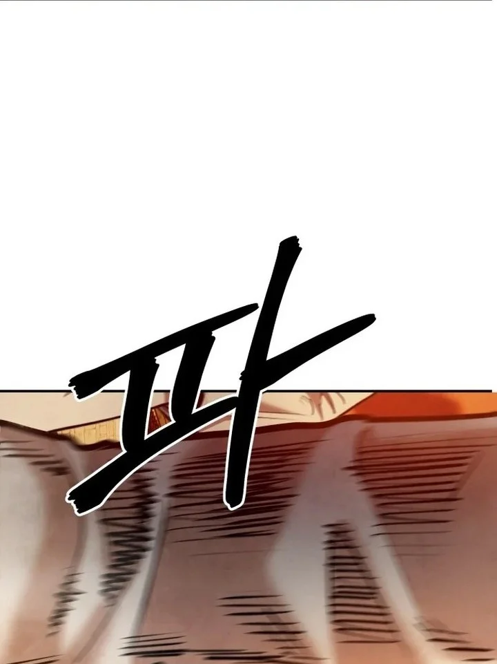 Guest Gun (Embodiment of the Assassin in the Murim World) Chapter 63 Gambar 66