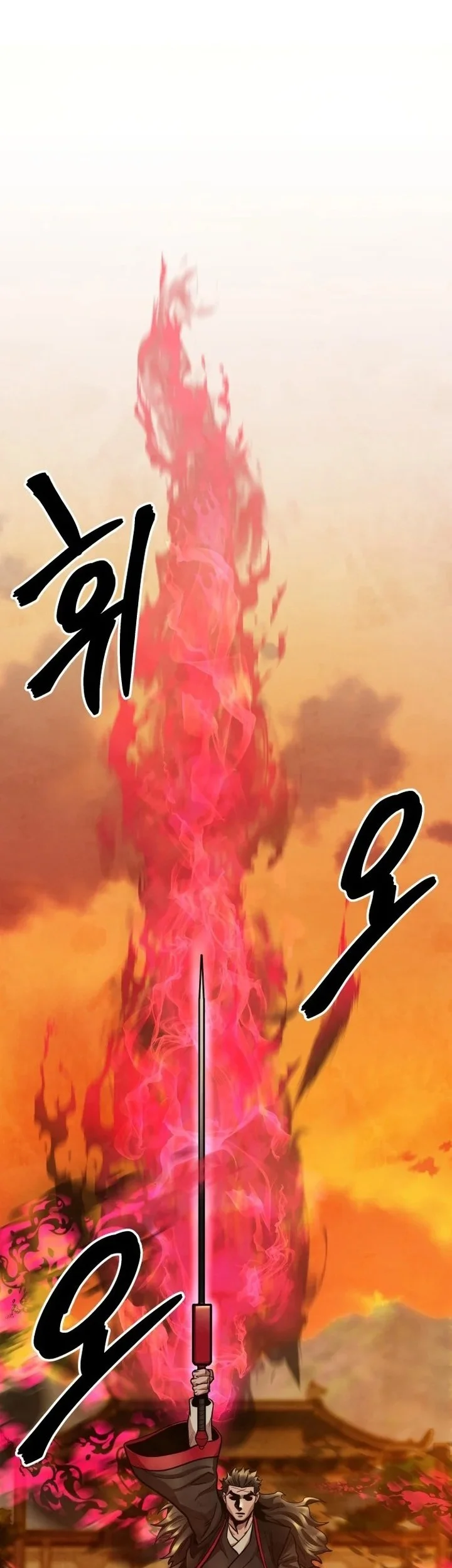 Guest Gun (Embodiment of the Assassin in the Murim World) Chapter 63 Gambar 87