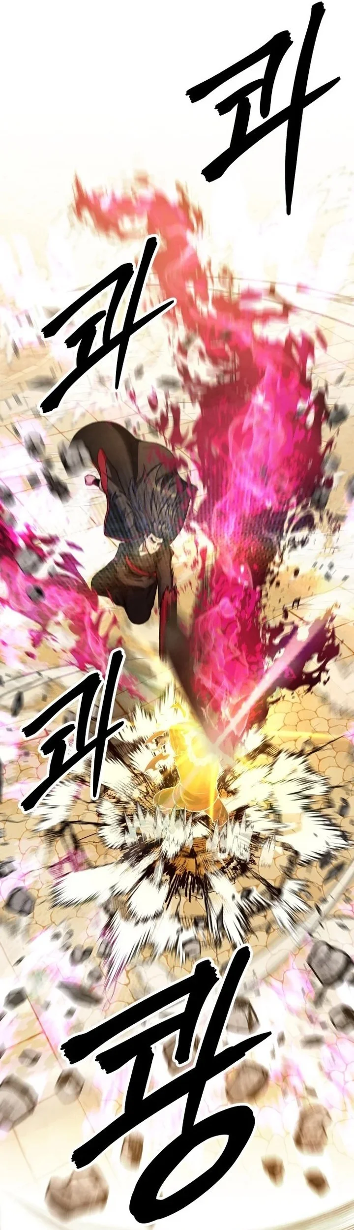 Guest Gun (Embodiment of the Assassin in the Murim World) Chapter 63 Gambar 93