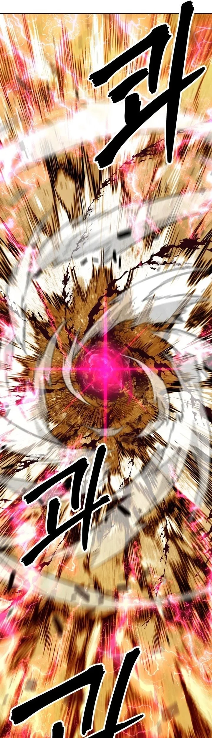 Guest Gun (Embodiment of the Assassin in the Murim World) Chapter 63 Gambar 95